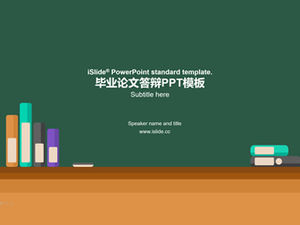 Books blackboard background cartoon style thesis defense general ppt template
