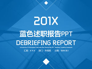 Geometric graphic line flat wind debriefing report work report ppt template