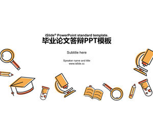 오렌지 교육 교육 만화 아이콘 신선한 학생 논문 방어 일반 PPT 템플릿