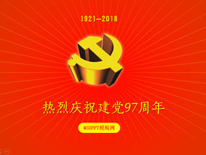 Warmly celebrate the 97th anniversary of the founding of the party-ppt template for the founding of the party