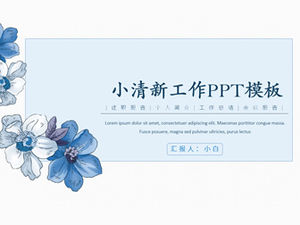 Modelo de ppt de relatório de trabalho simples e fresco para fã literário de flor azul
