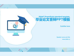Vector cartoon style thesis defense general ppt template