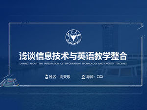 Zhejiang Üniversitesi mezuniyet tezi savunma genel ppt şablonu