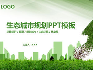 Protección del medio ambiente verde ciudad ecológica planificación protección del medio ambiente bienestar público tema plantilla ppt