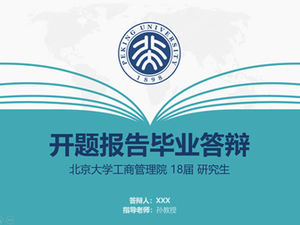 Buku terbuka elemen desain kreativitas Tesis Universitas Peking pertahanan template ppt umum