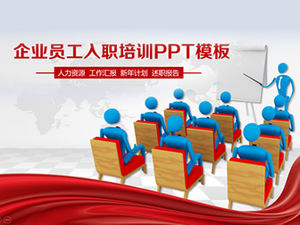 Enterprise new employee induction training business training general ppt template