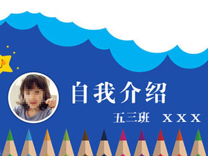 Elementary school students running for class leader cartoon style self-introduction ppt template