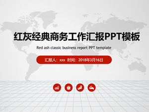 世界地图背景灰色红色平业务工作报告ppt模板