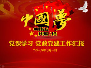 Mon rêve chinois —— Modèle PPT de rapport de travail de construction de groupe
