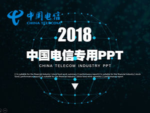 Technologie Internet de la bande passante du réseau Introduction de la technologie du produit de télécommunication de la Chine Modèle PPT de propagande