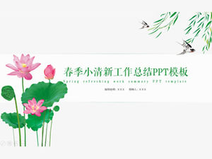 Swallows return, lotus blooms-spring fresh work summary report and plan ppt template