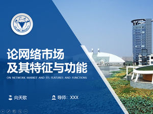 Template ppt umum tesis kelulusan Universitas Zhejiang