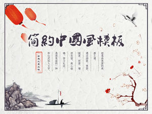 Festive simple classical ink Chinese style work summary ppt template