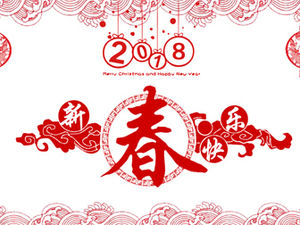 Anul Nou fericit de stil festiv de bun augur introducere șablon ppt