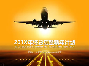 เครื่องบินออกเดินทาง - สรุปการทำงานสิ้นปีของ บริษัท และเทมเพลต ppt สำหรับแผนการทำงานปีใหม่