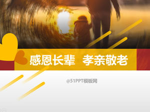 Grateful to the elders, filial piety and respect for the elderly public welfare publicity ppt template