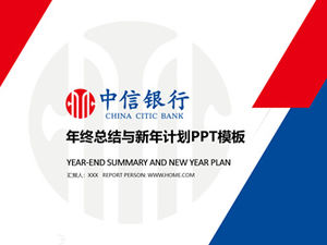 China CITIC Bank gewidmet flache Jahresendarbeit Zusammenfassung Bericht ppt Vorlage