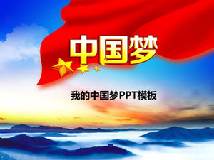 My Chinese Dream —— Modello ppt per report lavori di costruzione di feste