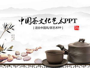 Șablon ppt de publicitate pentru introducerea culturii și a artei ceaiului în stil chinezesc simplu și atmosferic