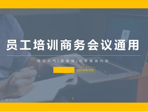 Dark business big picture background yellow gray color flat work summary general business ppt template