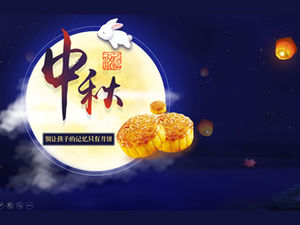 Don’t let children’s memory only have moon cakes-Mid-Autumn Festival traditional customs ppt template