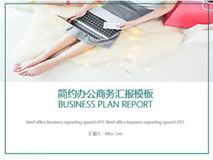 Merek perusahaan kecil latar belakang putih minimalis segar dan pengenalan produk bisnis template laporan umum ppt