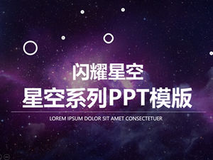 Círculo creativo gráfico translúcido cielo estrellado púrpura estilo iOS informe de trabajo plantilla ppt