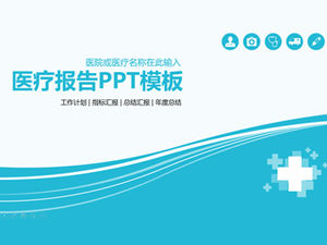 نمط متقاطع وخط غلاف إبداعي أزرق بسيط تقرير عام قالب ppt مناسب للعاملين الطبيين في الصناعة الطبية