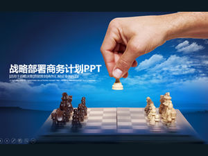 Plantilla ppt del plan de trabajo empresarial de planificación de despliegue estratégico de cubierta de ajedrez