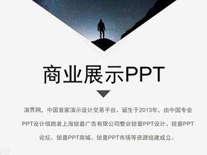 Triangular element graphics and cut drawings exquisite creative atmosphere business report roadshow ppt template