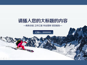 Modèle de ppt de rapport de travail bleu entreprise de couverture de thème de sport de ski de passion énergique