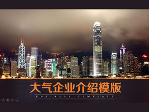La brillante vista nocturna de Hong Kong cubre la plantilla ppt de introducción corporativa simple y atmosférica