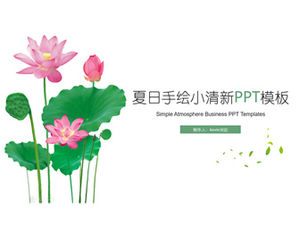 เทมเพลต PPT รายงานสรุปการทำงานแบบแบนสีเขียวเข้มของดอกบัวฤดูร้อน