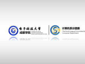 Impacto visual, animação legal, Universidade de Ciência Eletrônica e Tecnologia da China, Chengdu College, modelo de ppt de resumo de defesa de tese