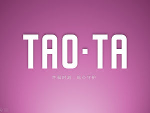 Einfache, stilvolle und atmosphärische TAOTA-Produkteinführungs-Ppt-Vorlage