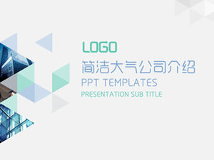 Triangle art creative cover simple and atmospheric company introduction ppt template