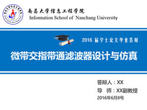 Template ppt umum untuk pertahanan tesis di Sekolah Teknik Informasi, Universitas Nanchang