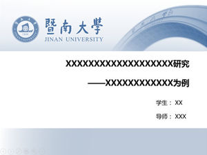 Цзинаньский университет краткий шаблон п.п. защиты общей диссертации