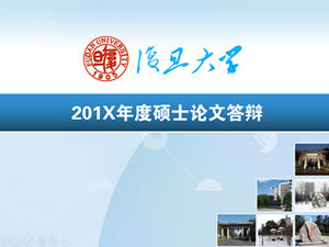 Modèle PPT général de soutenance de thèse de maîtrise de l'Université Fudan