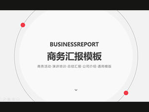 Dot coil exquisite flat business work summary report ppt template