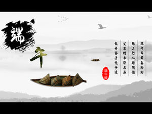 Modèle PPT dynamique de carte de voeux de bénédiction de festival de bateau de dragon de bateau léger de Zongzi
