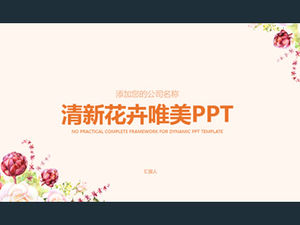 Beautiful flower decoration warm and fresh personal summary report ppt template