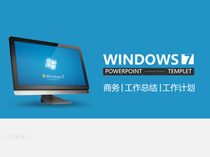 微軟藍色Windows桌面主題簡單扁平化工作總結報告ppt模板