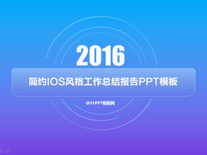 Blue purple gradient background simple IOS style work summary report ppt template