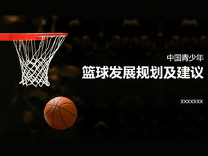 Plano de desenvolvimento do basquete juvenil chinês e sugestões modelo de ppt dinâmico de cor vermelha e preta