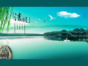 2 conjuntos de plantillas ppt del festival tradicional del festival Ching Ming descarga empaquetada
