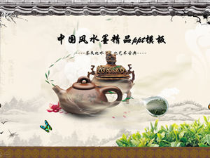 Le charme du thème de la culture du thé-thé Modèle de ppt de boutique d'encre de style chinois