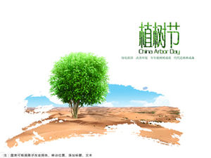 Arbor Day312 Arbor Day ppt template