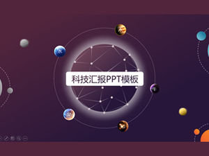 Dot line costellation network meteor low face wind meteorite creative technology report template ppt