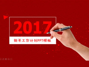 Buon auspicio e festivo vento 2017 modello di piano di lavoro del nuovo anno ppt